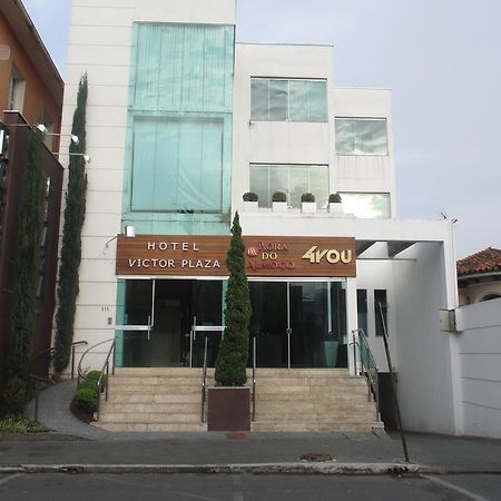 فندق Victor Plaza فورميغا المظهر الخارجي الصورة